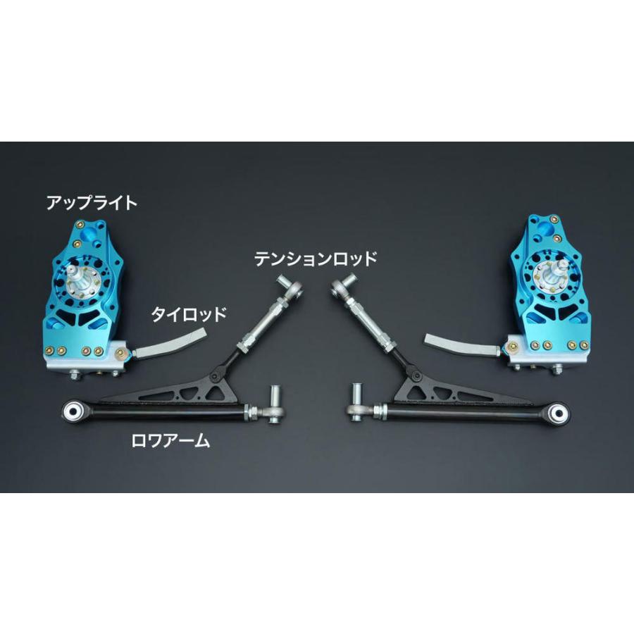 クスコドリフトアングルキット シルビア & 180SX ドリフトアングルキット新発売｜クスコ製品情報