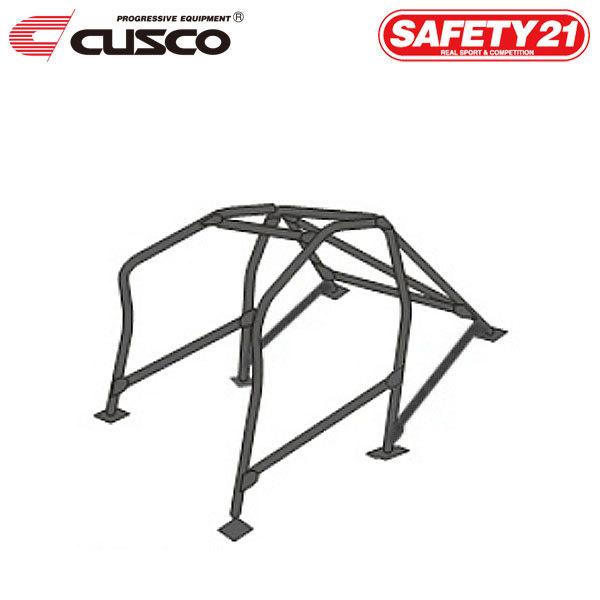 CUSCO クスコ ロールケージ SAFETY21 ワークスタイプ 12点式 定員2名 貫通 スカイライン ER33 1993年08月〜1998年05月 RB25DE 2.5 FR 2ドア サンルーフ無