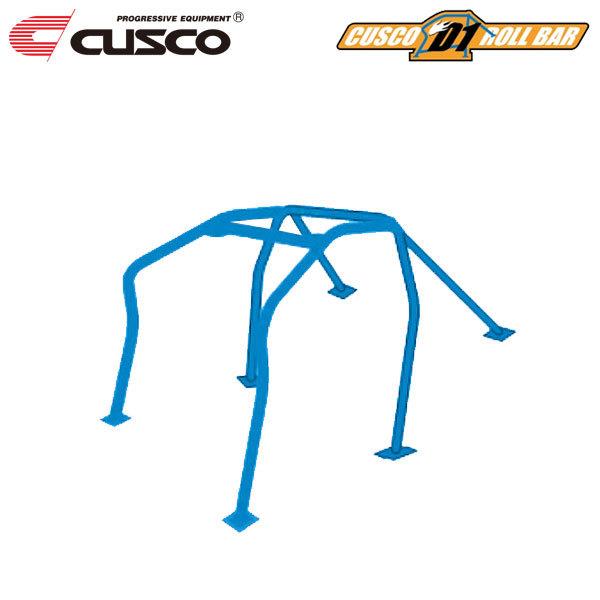クスコ（CUSCO） ロールケージ D1 定員ウインドー 6点式 定員4/5名 