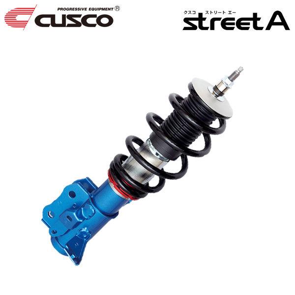 CUSCO（クスコ）ストリートゼロA 86 BRZ用　車高調 クスコ（CUSCO） 車高調 ストリートA BRZ ZC6 2012年03月〜 FA20 2.0