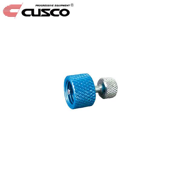 クスコ（CUSCO） CUSCO SPORTシリーズ・オプションパーツ 減衰力調整