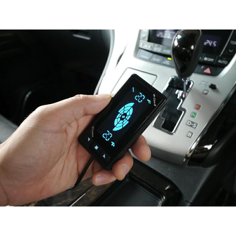CUSCO クスコ e-con2 電調式減衰力40段コントローラー M10-M10 STREET ZERO-A/SPEC-A用 ※沖縄・離島は着払いの画像
