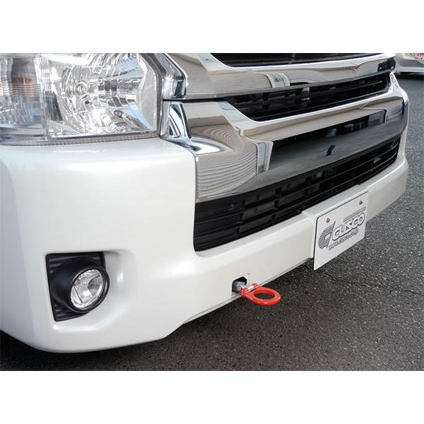 クスコ（CUSCO） 可倒式牽引フック フロント ハイエース KDH200V 2004