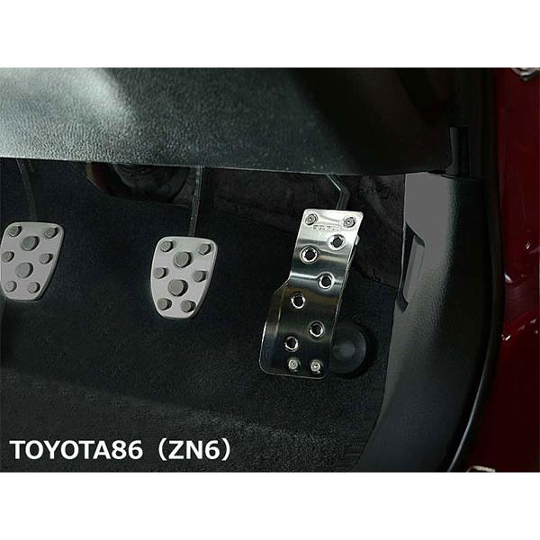 クスコ CUSCO スポーツアクセルペダル BRZ ZD8 2021年08月 クスコ CUSCO スポーツアクセルペダル BRZ ZD8 2021年08月