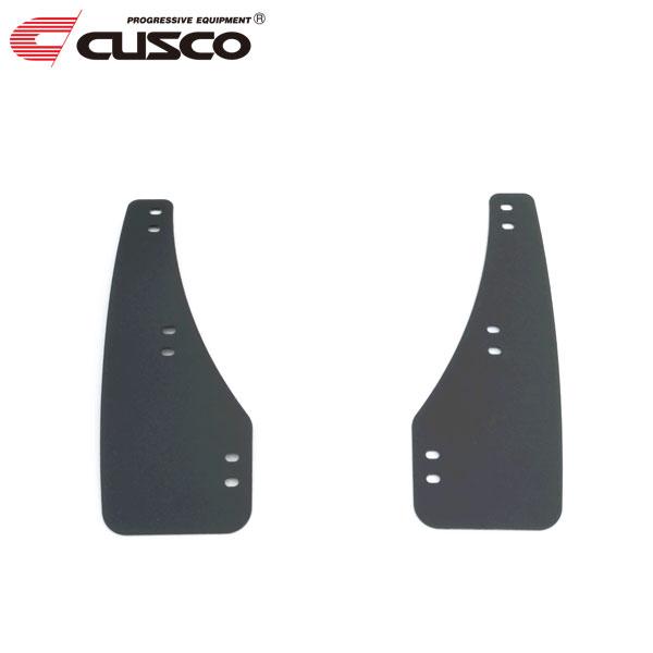 CUSCO クスコ スポーツフラップ フロント ロードスター ND5RC 2015年05月〜 P5-VP 1.5 FR | クスコ