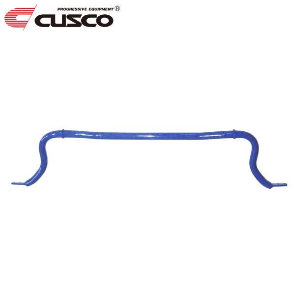 CUSCO クスコ スタビライザー フロント アリスト JZS161 1997年08月〜2004年12月 2JZ-GTE 3.0T FR φ32　純正比151% ※沖縄・離島は着払い