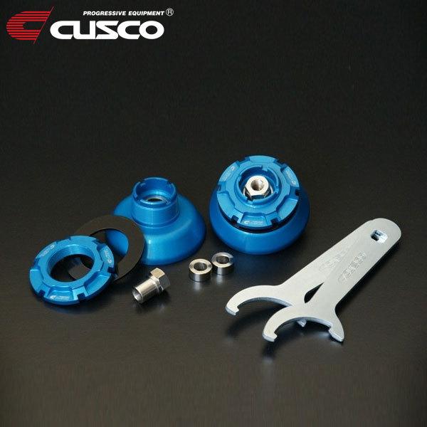 CUSCO クスコ センターロックピロボールアッパーマウント フロント ヴィッツ NCP91 2005年02月〜2010年12月 1NZ-FE 1.5 FF