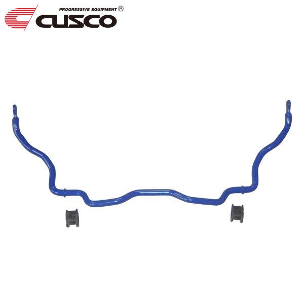 クスコ - CUSCO 安定器 向こう正面 ヴィッツ SCP90 2005年02月〜2010年11月 2SZ-FE 1.3 FF φ26 文句なし比136% ※沖縄・離島は着払い 足回り、サスペンション-スタビライザー-自動車