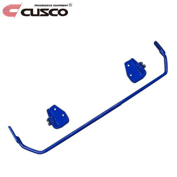 CUSCO クスコ リヤ・スタビバー リヤ カローラルミオン NZE151N 2007年10月〜 1NZ-FE 1.5 FF 中実φ16 ※沖縄・離島は着払い