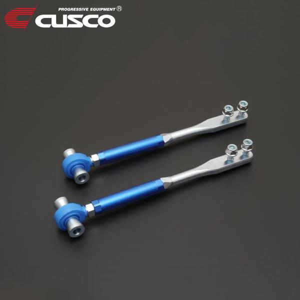 CUSCO クスコ ピロボールテンションロッド フロント カローラレビン AE86 1983年05月〜1987年04月 4A-GE 1.6 FR