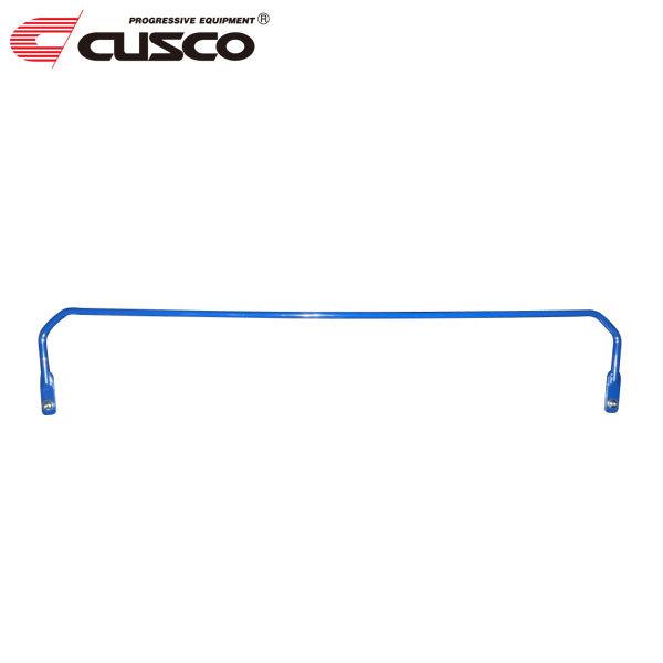 CUSCO クスコ リヤ・スタビバー リヤ マーチ K13 2010年07月〜 HR12DE 1.2 FF ニスモ 中実φ16 ※沖縄・離島は着払い