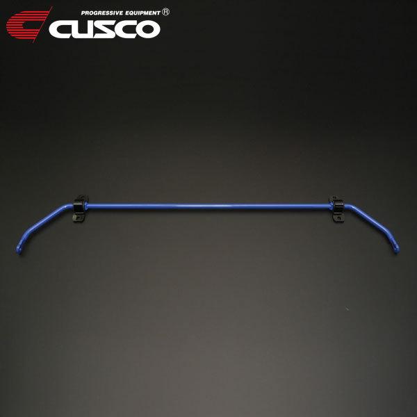 CUSCO クスコ スタビライザー フロント ロードスター NCEC 2005年08月〜 LF-VE 2.0 FR φ22 2段調整 純正比135/170% ※沖縄・離島は着払い