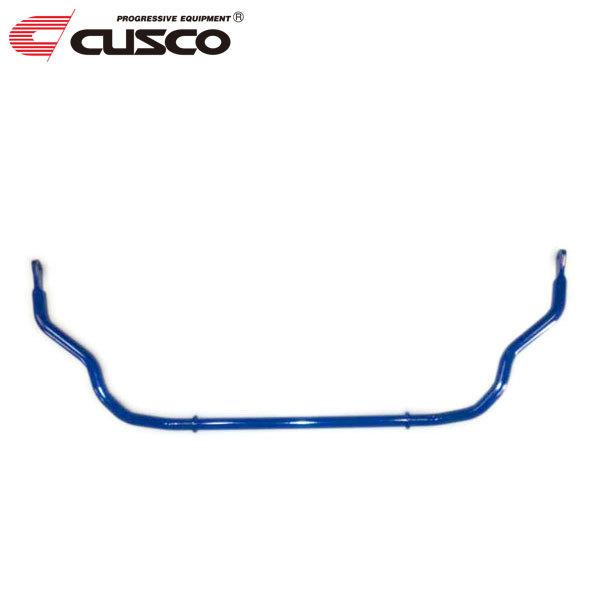 CUSCO クスコ スタビライザー フロント ワゴンR MH34S 2012/09〜2017/02 FF専用 純正スタビ非装着車は不可 純正比133% ※沖縄離島は着払