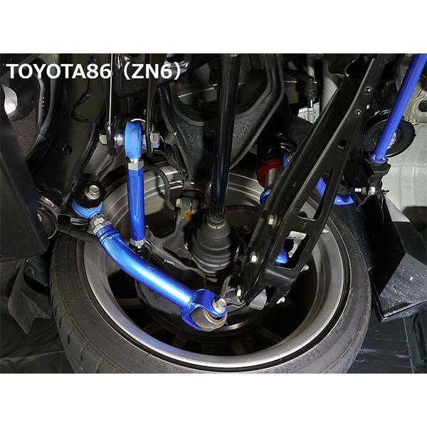 ZN6 86/ZC6 BRZ CUSCO 調整式トレーリングロッド リア用 クスコ（CUSCO） リヤトレーリングロッド リヤ BRZ ZC6 2012年03月