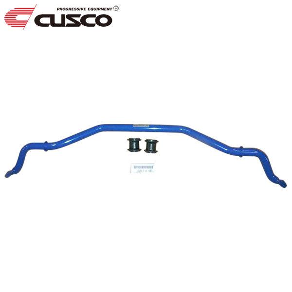 クスコ - CUSCO 安定器 向こう正面 レクサス IS350 GSE21 2008年8月〜 2GR-FSE 3.5 FR 後期用 φ30 文句なし比121% ※沖縄・離島は着払い スタビライザー-足回り、サスペンション