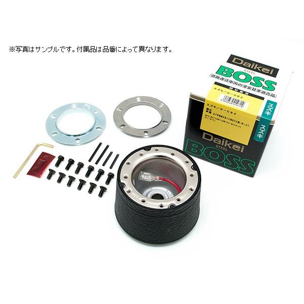 Daikei STEEL BOSS ボスフリー 未使用品　日産自動車旧車対応品 Daikei STEEL BOSS ボスフリー 未使用品 日産自動車旧車対応品
