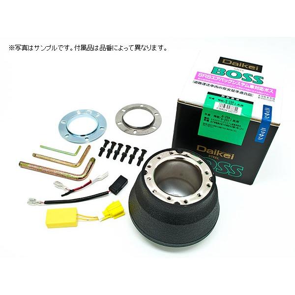 Daikei 大恵 ステアリングボス アルト HA25S HA25V H21.12〜 エア