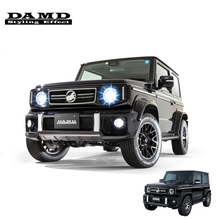 DAMD ダムド little G. STANDARD コンプリートキット 塗装済品 