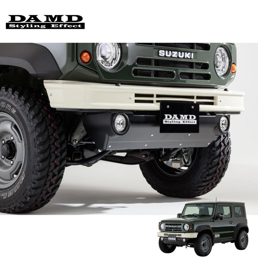 DAMD ダムド SIERRA the ROOTS. フロントバンパー 塗装済 ジムニー