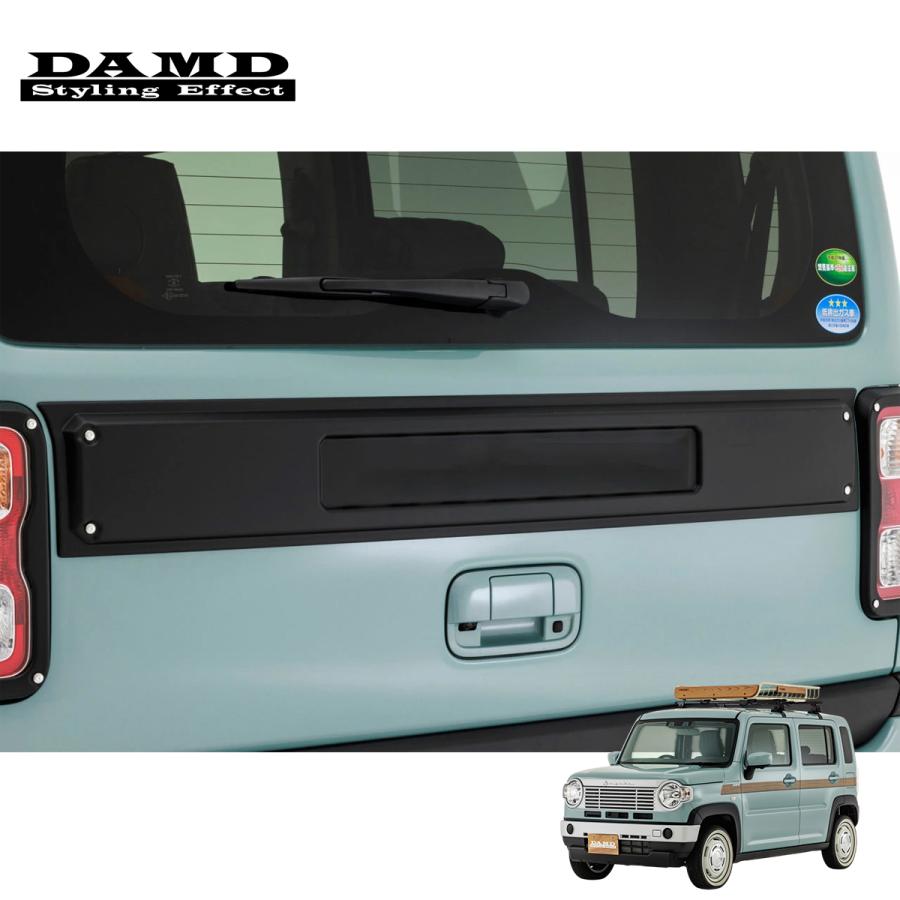 DAMD ダムド CLASSICO リアゲートガーニッシュ ＜エンブレム無し