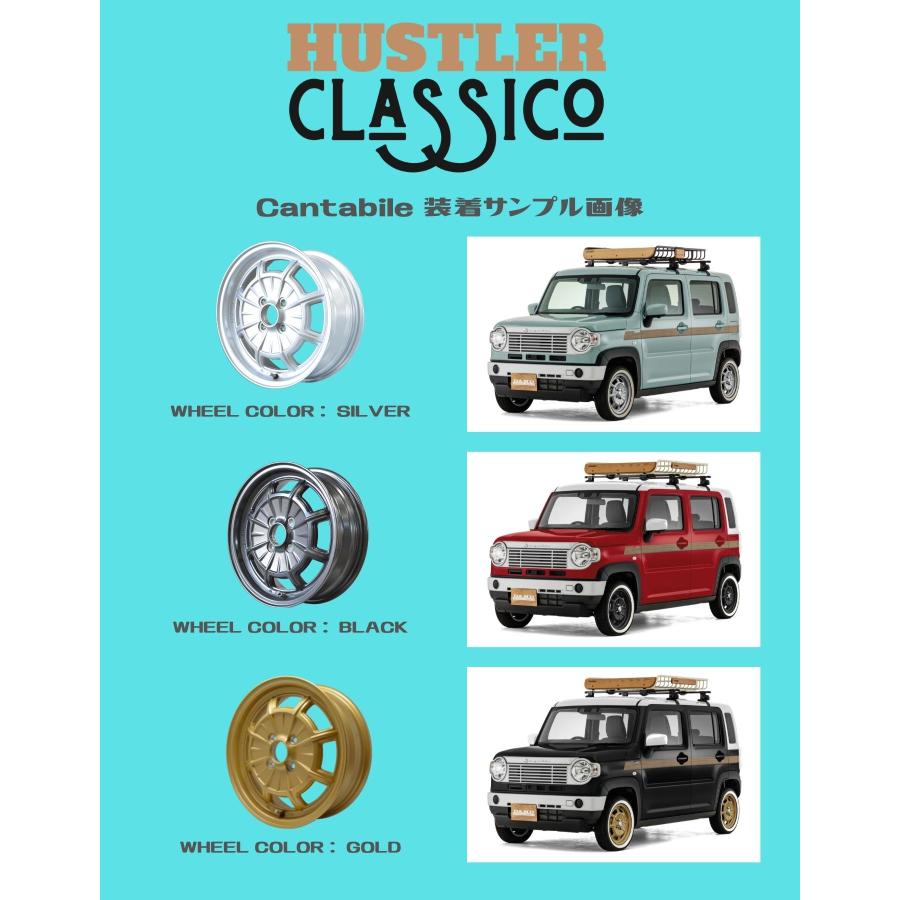DAMD ダムド CLASSICO エクステリア＋ホイールセット Cantabile 4本