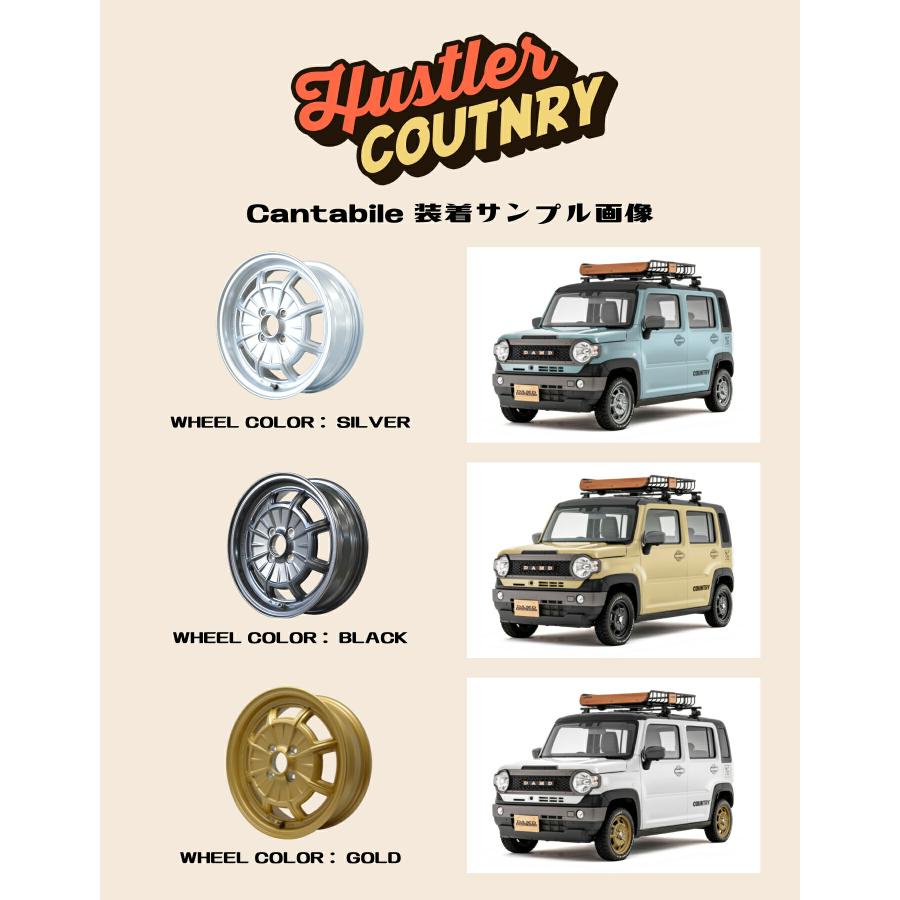 DAMD ダムド COUNTRY エクステリア＋ホイールセット Cantabile 4本