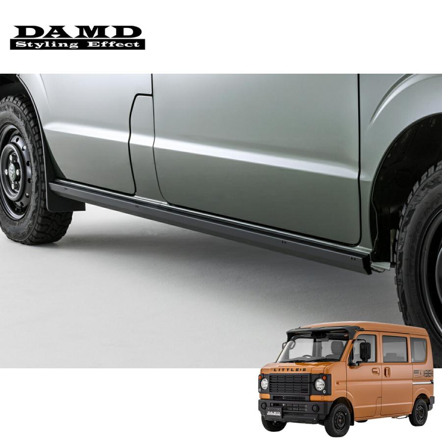DAMD ダムド little D. サイドプロテクター 未塗装 エブリイ DA17W
