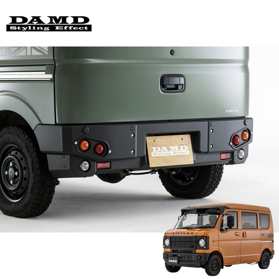 DAMD ダムド little D. リアバンパー 未塗装 エブリイ DA17V DA17W