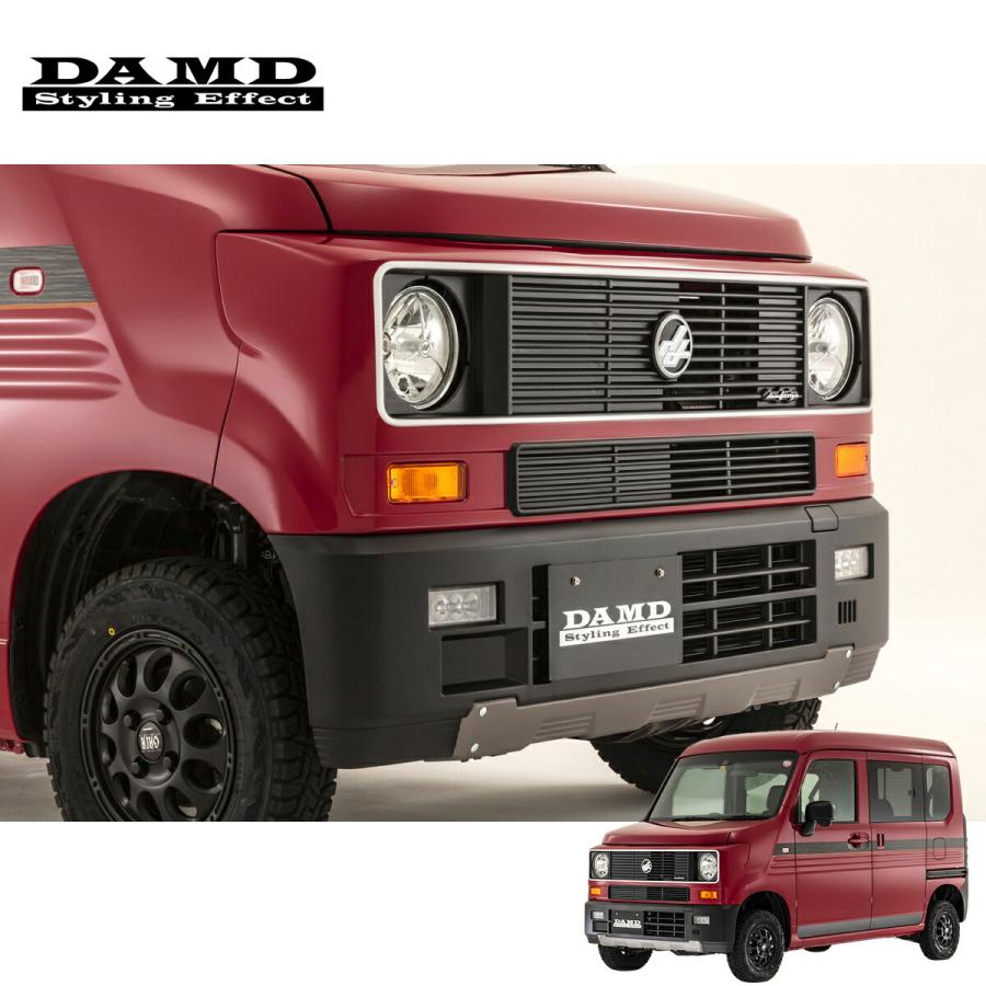 DAMD ダムド DENALI フェイスチェンジキット 未塗装 N-VAN HBD-JJ1/JJ2 