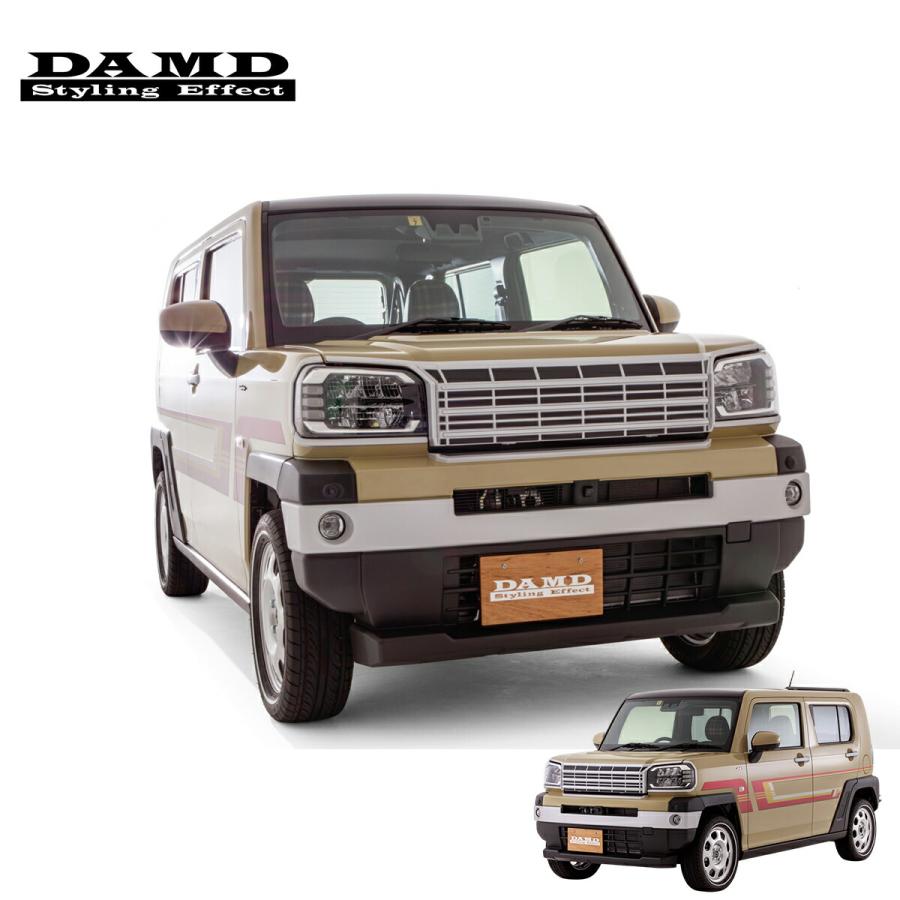 DAMD ダムド TAFT 80's エクステリア＋ホイールセット＜Cantabile＞ 未