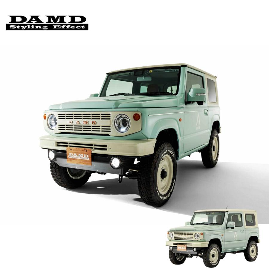 APIO（アピオ） DAMD ダムド little B. フルコンプリートキット WHITE