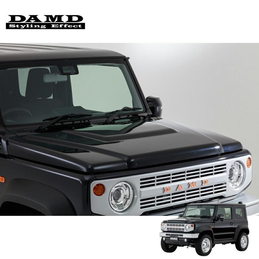 DAMD ダムド SIERRA little B. ボンネットフードカバー 塗装済