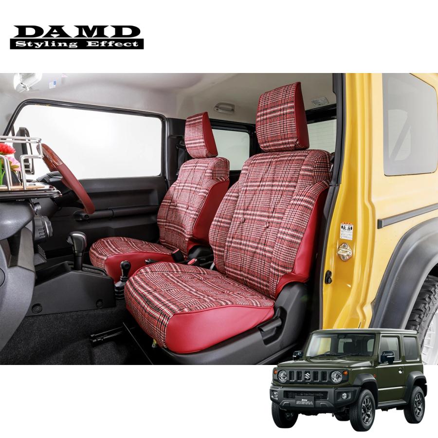 DAMD ダムド シートカバー TRADITIONAL WINE RED ジムニーシエラ JB74W