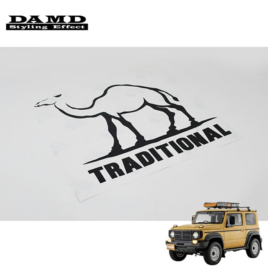 専用ダムドデカール DAMD ダムド SIERRA little G. TRADITIONAL ラクダデカール ブラック L