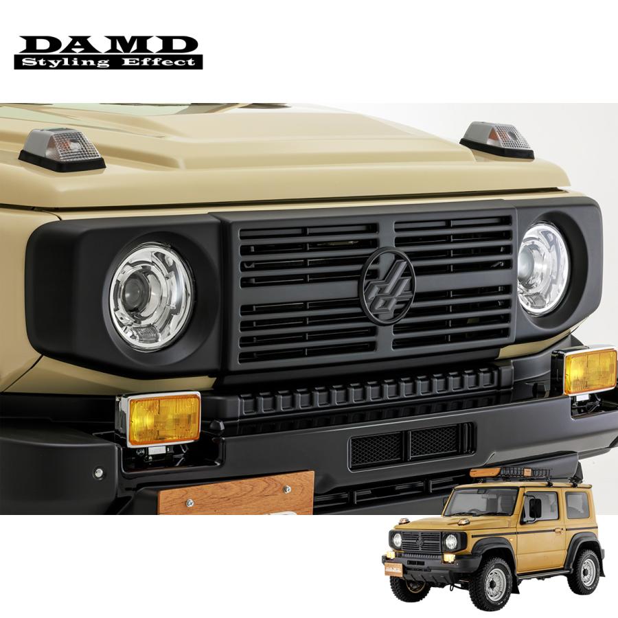 【未使用】DAMD little D. グリル　ジムニー　JB64 JB74 楽天市場】DAMD(ダムド) littleΔ リトルデルタ フロントグリル