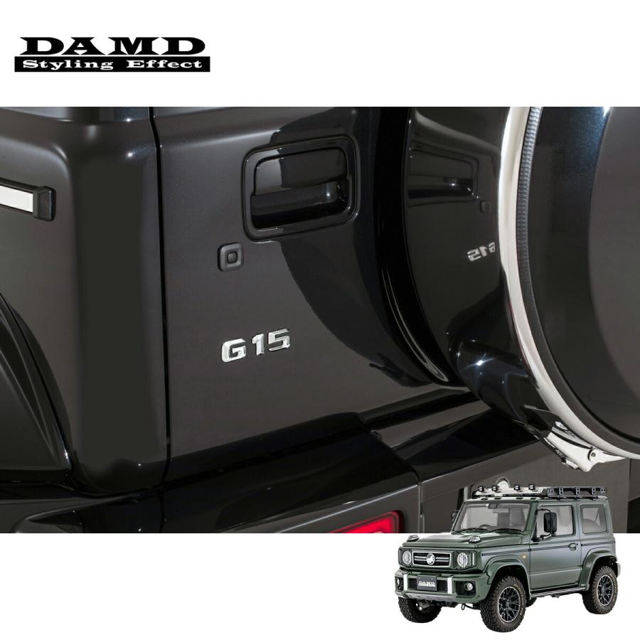DAMD ダムド SIERRA little G. AVENTURA G15エンブレム ジムニーシエラ