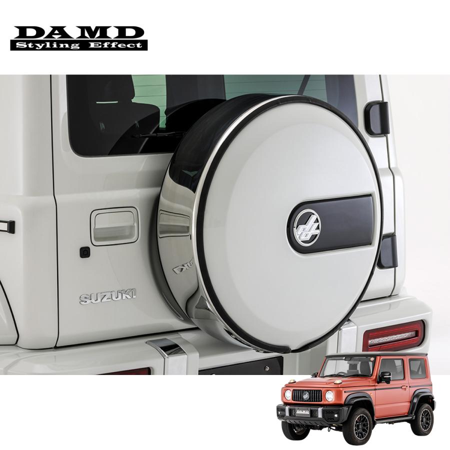 DAMD ダムド 【JIMNY SIERRA “ little G. ADVANCE”】 スペア