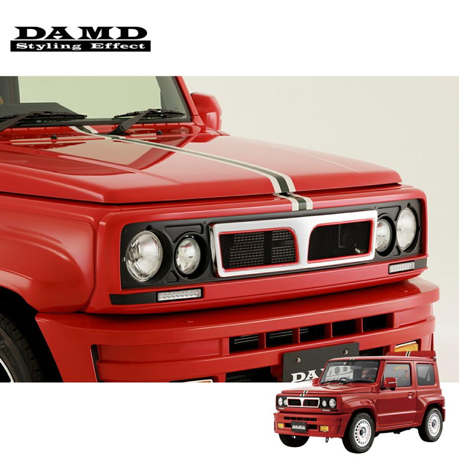 DAMD ダムド “little △(デルタ)” little △. フロントグリル 未塗装