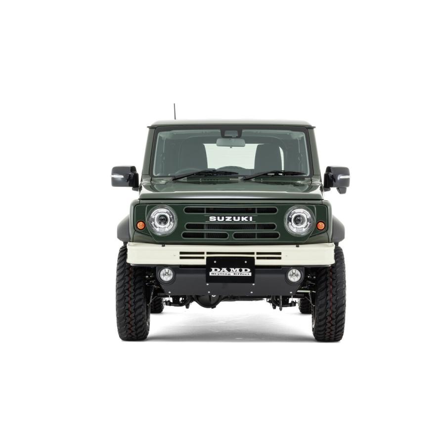 DAMD ダムド the ROOTS. コンプリートキット＜Cantabile