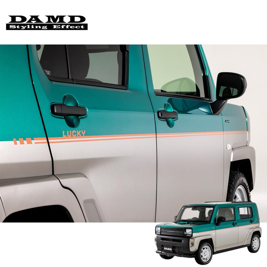 専用ダムドデカール DAMD ダムド LUCKY サイドデカール カッパーオレンジ タフト LA910S