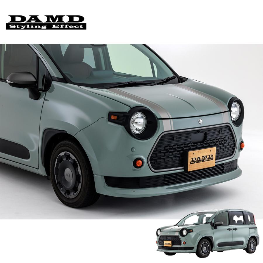 DAMD ダムド STUART フェイスチェンジキット X/Gグレード専用 未塗装