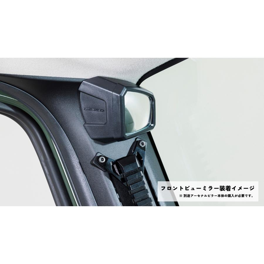 DAMD ダムド アーセナルピラー フルアタッチメントキット ジムニー