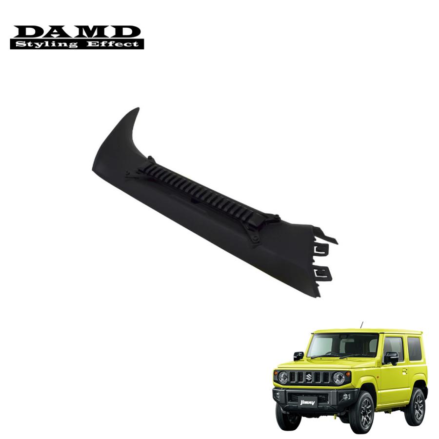 DAMD ダムド アーセナルピラー ピラー本体 L/R ジムニー JB64W 1-4型