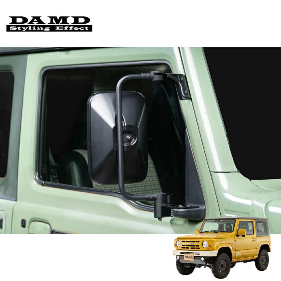 DAMD ダムド 【JIMNY the ROOTS.】 トラックミラー マット