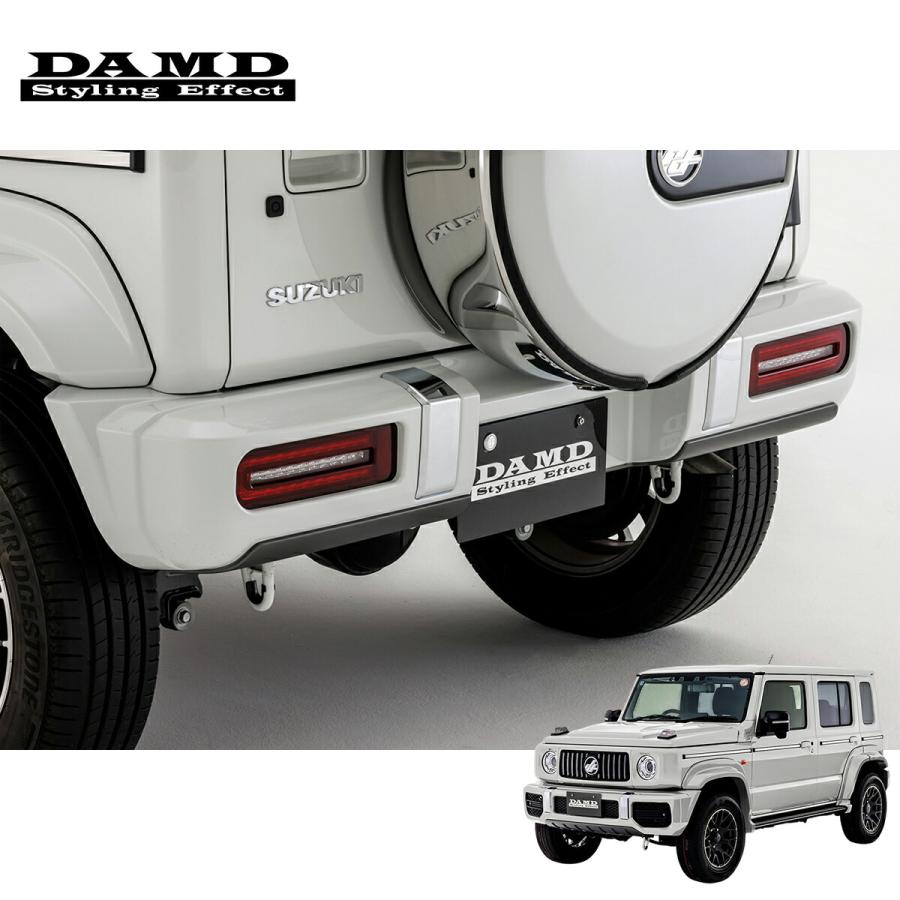 DAMD ダムド NOMADE little G. ADVANCE リアバンパー 未塗装 ジムニー