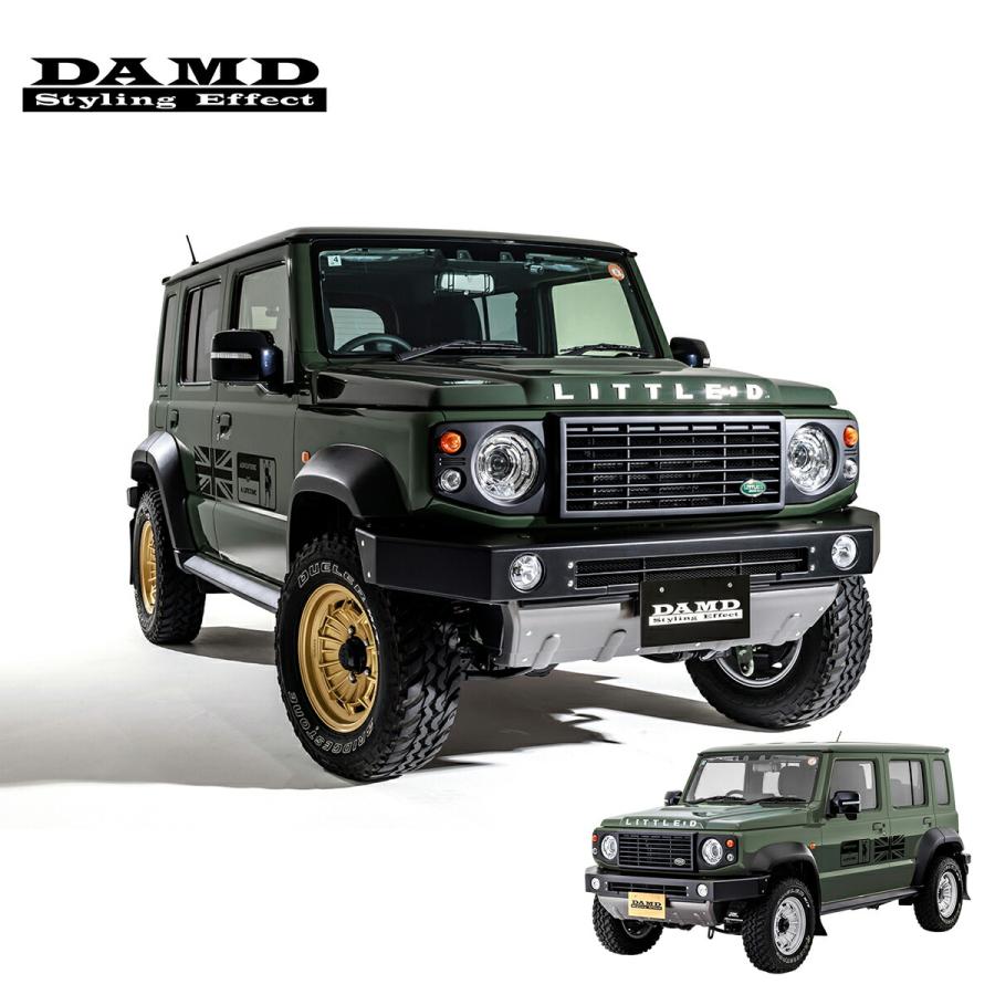 DAMD ダムド JIMNY NOMADE “little D.” コンプリートキット 未塗装