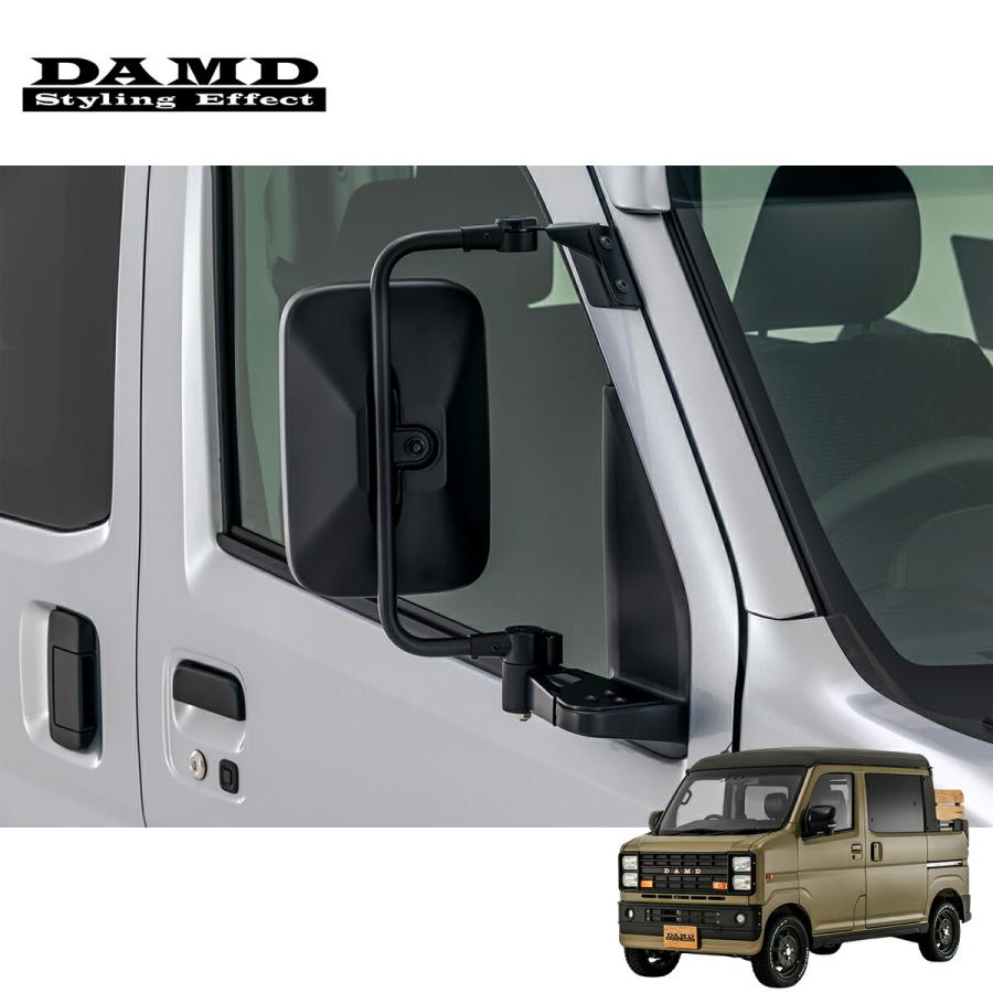 DAMD ダムド FUZZ DECKVAN トラックミラー マットブラック アトレー