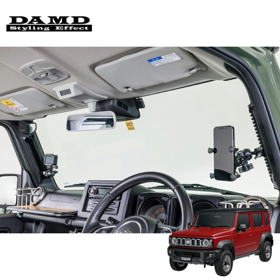 DAMD ダムド アーセナルピラー フルアタッチメントキット ジムニー