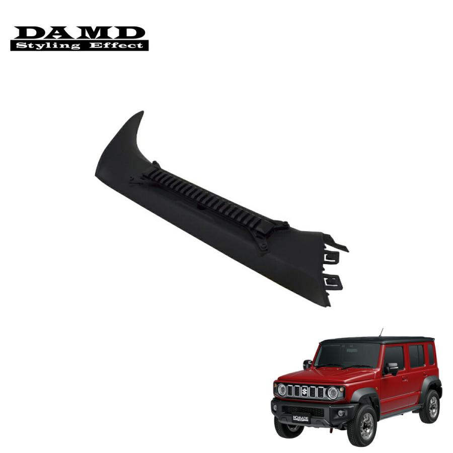 DAMD ダムド アーセナルピラー ピラー本体 L/R ジムニーノマド JC74W
