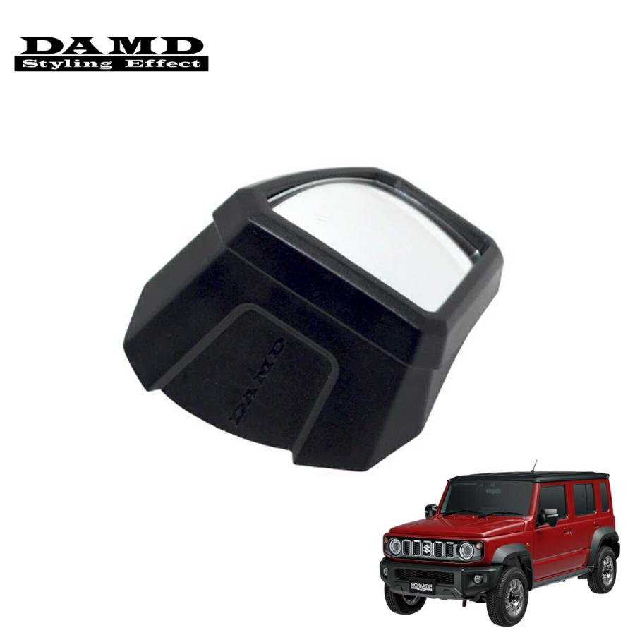 DAMD ダムド アーセナルピラー ピラー左のみジムニー JB64 JB74 DAMD ダムド アーセナルピラー フロントビューミラー ジムニーノマド